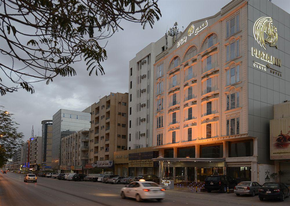 Haven Plaza Ξενοδοχείο Ριάντ Εξωτερικό φωτογραφία