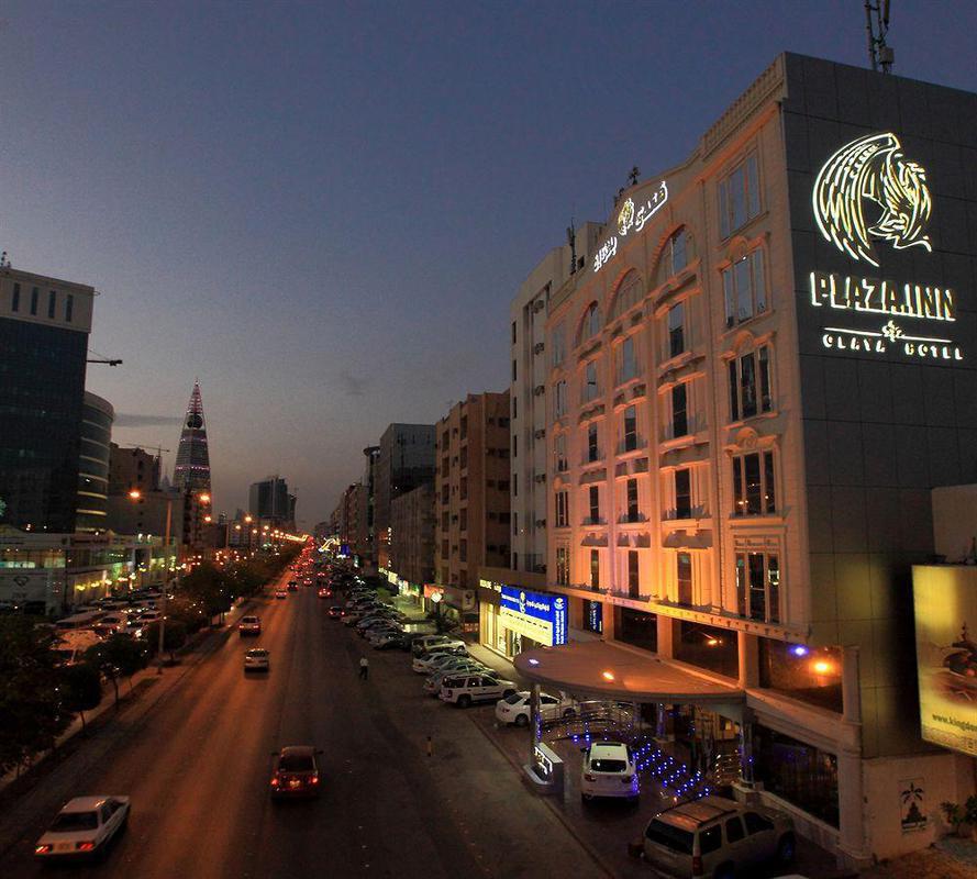 Haven Plaza Ξενοδοχείο Ριάντ Εξωτερικό φωτογραφία